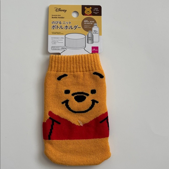 Daiso Disney Winnie The Pooh Kitchen Sponges and Bottle Holder Set NWT - Picture 6 of 7
